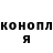 Метадон белоснежный Fitness World