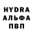 ГЕРОИН афганец space gray