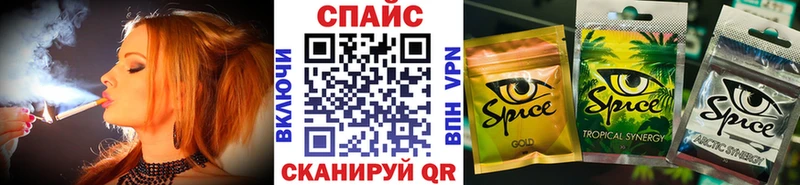 закладки  Жигулёвск  БУТИРАТ GHB 