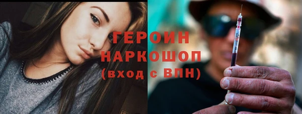 кокаин перу Алексин