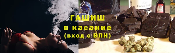 кокаин перу Алексин
