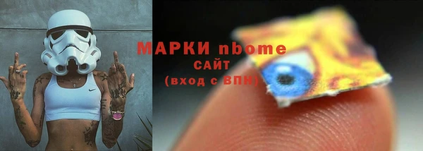 первитин Алзамай
