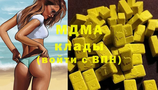 первитин Алзамай