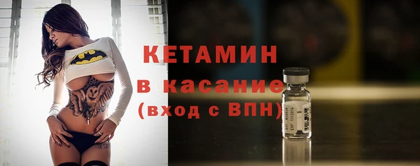 кокаин перу Алексин
