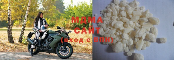 стаф Алексеевка