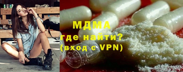 первитин Алзамай