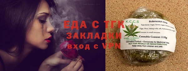 кокаин перу Алексин