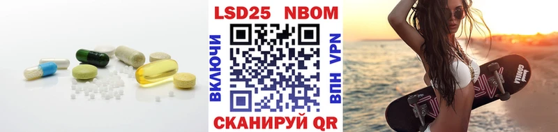 наркота  Жигулёвск  ЛСД экстази ecstasy 