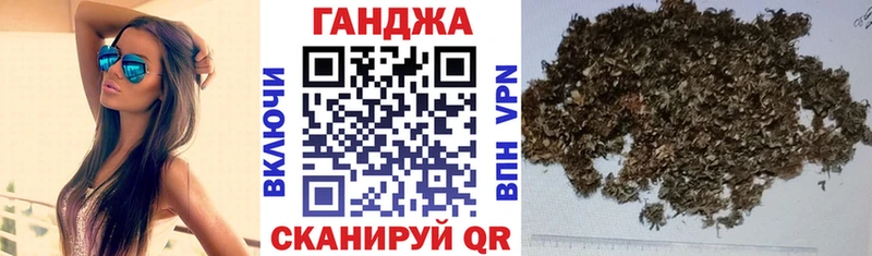blacksprut зеркало  магазин продажи   Жигулёвск  МАРИХУАНА AK-47 